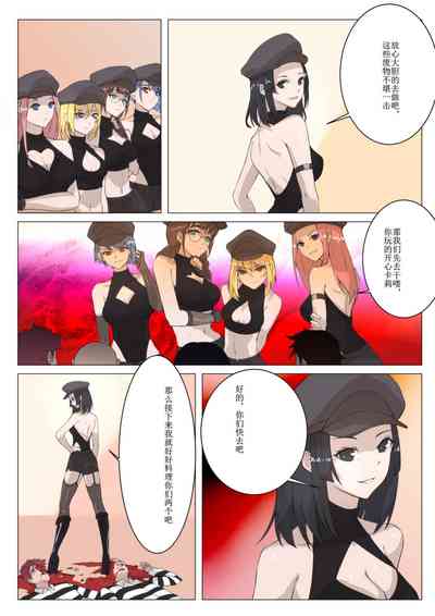 第33頁圖
