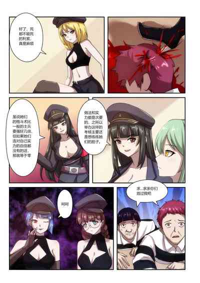 第37頁圖