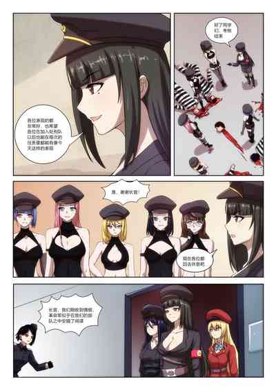 第41頁圖