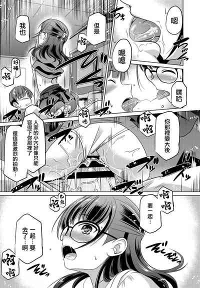 第17頁圖