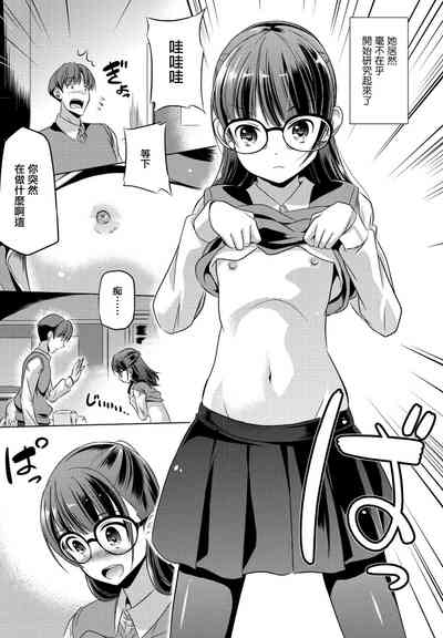 第5頁圖