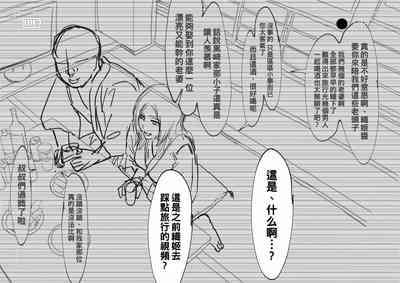 第5页图
