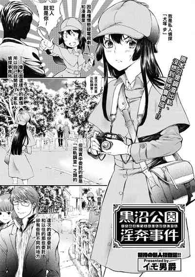 第1頁圖