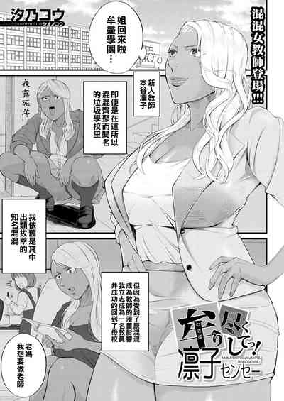 第1頁圖