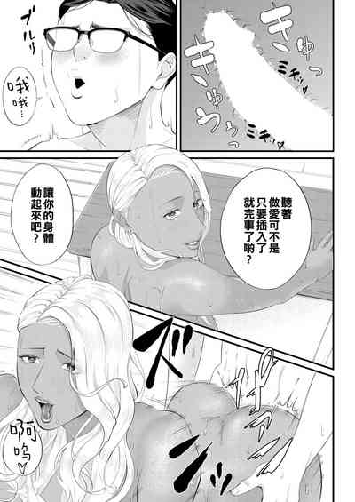 第33頁圖