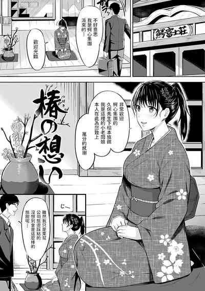 第1页图