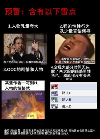 第1頁圖