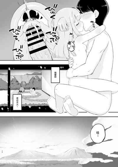 第21頁圖
