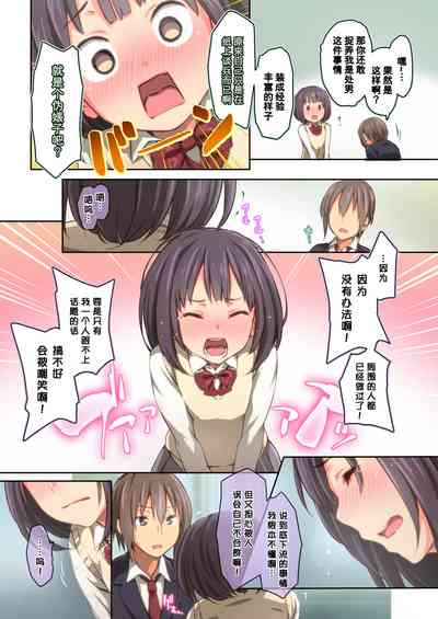第29頁圖