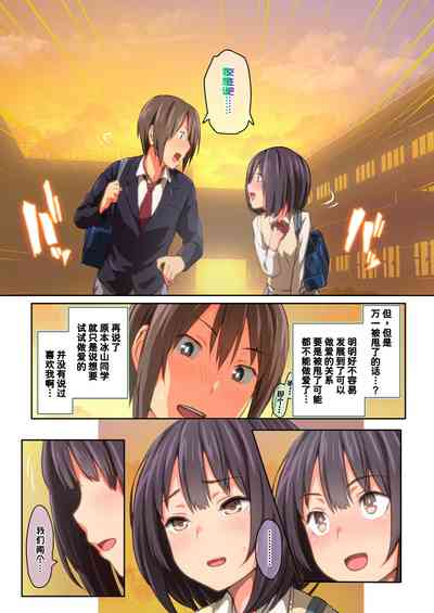 第37頁圖