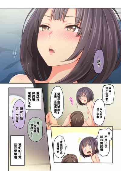 第69頁圖