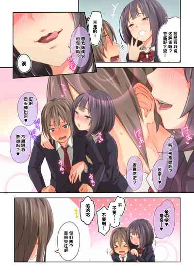 第73頁圖