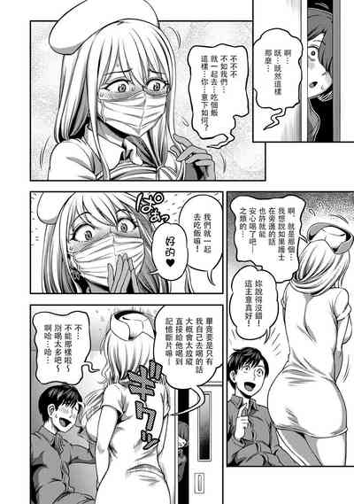 第205页图