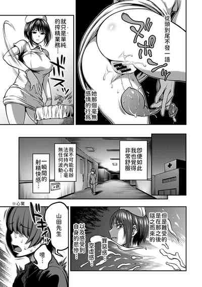 第41页图