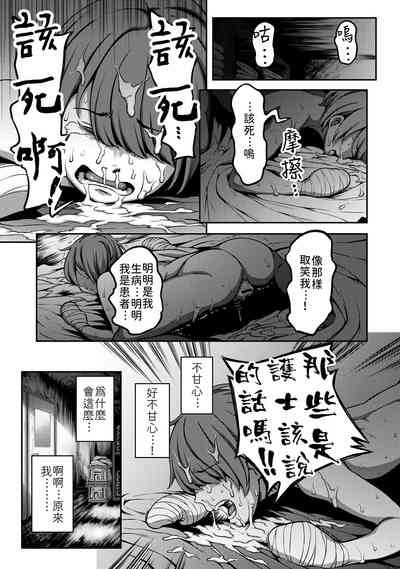 第69页图
