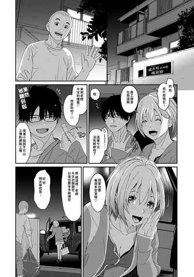 第113頁圖
