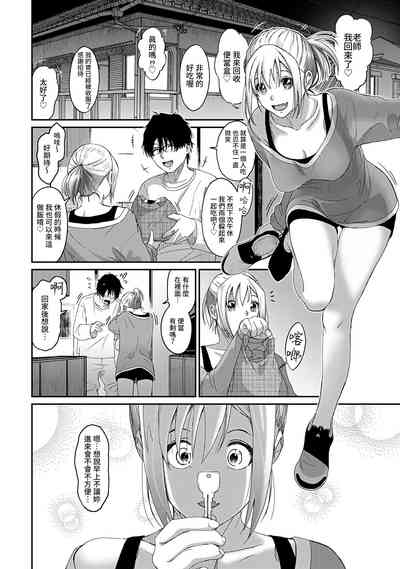 第125頁圖