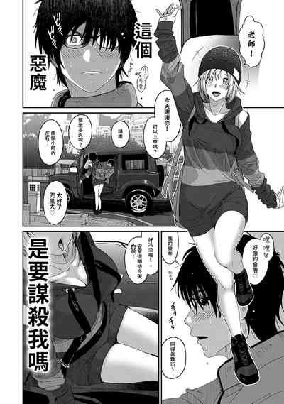 第13頁圖