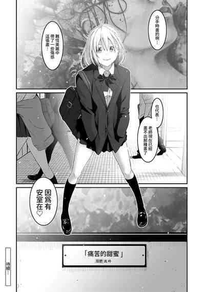 第149頁圖