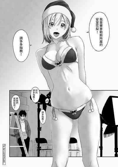 第209頁圖
