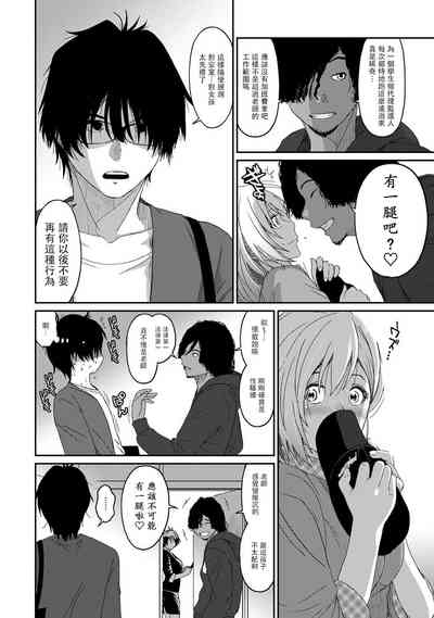 第217頁圖