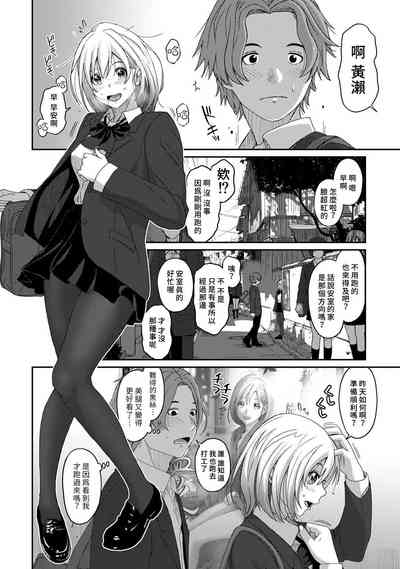 第237頁圖