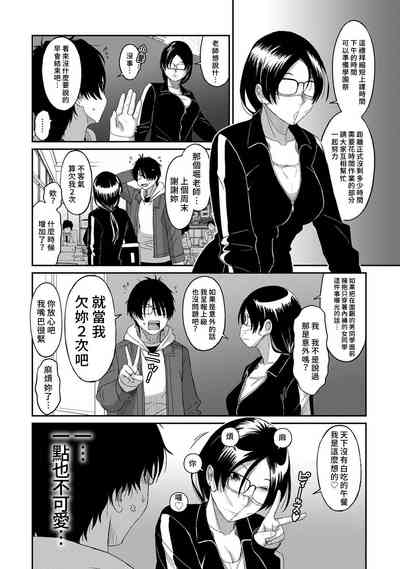 第241頁圖