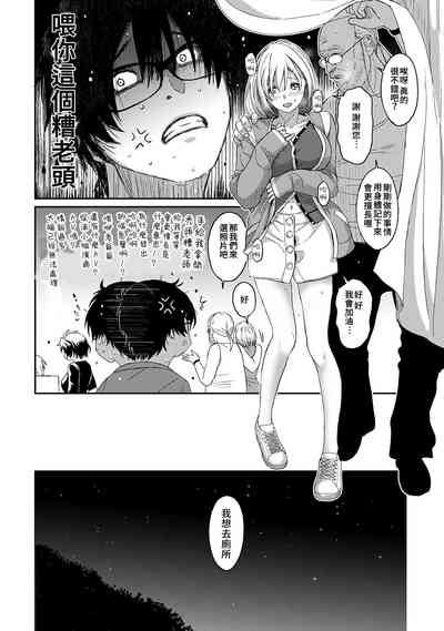 第93頁圖