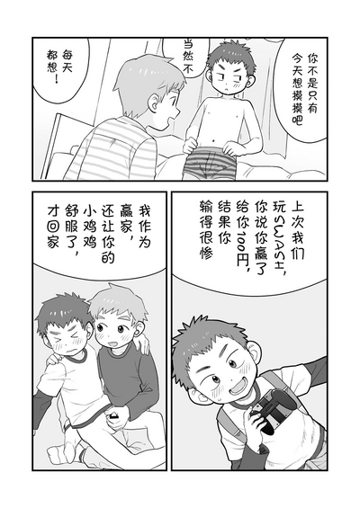 第13页图