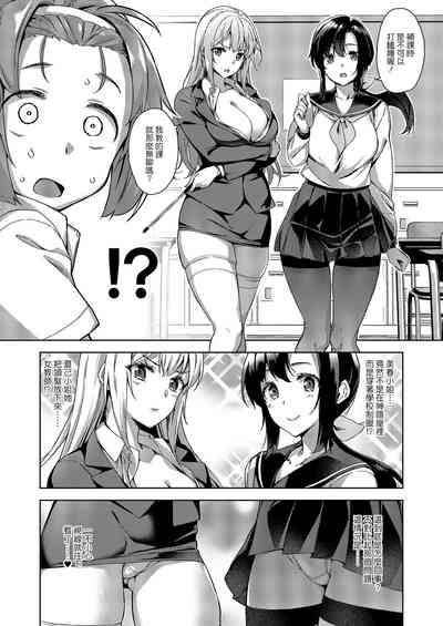 第5页图