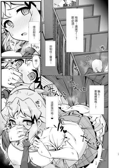 第13頁圖
