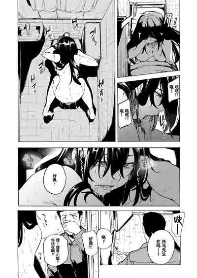 第29頁圖