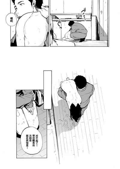 第33頁圖