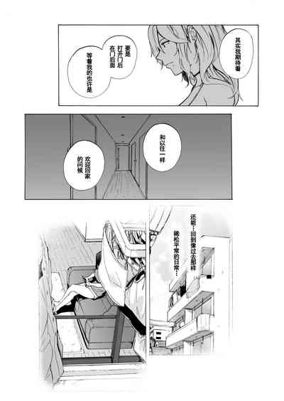 第41頁圖
