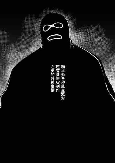 第49頁圖