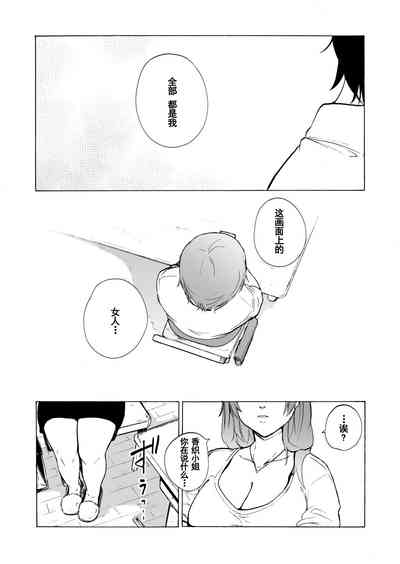 第53頁圖
