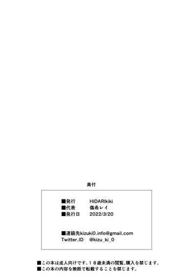 第57頁圖