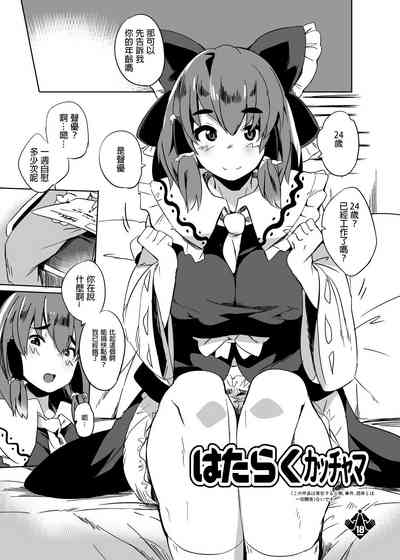 第1頁圖