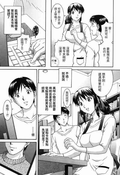 第5頁圖