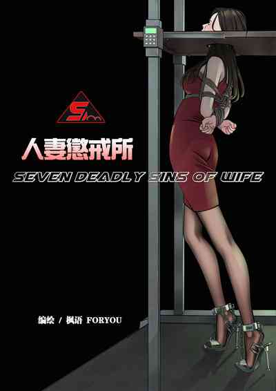 第1页图