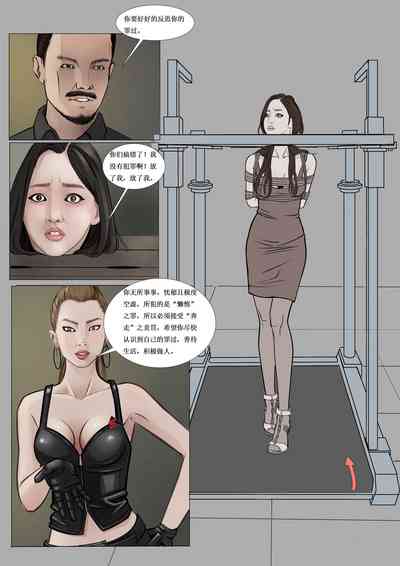 第9页图