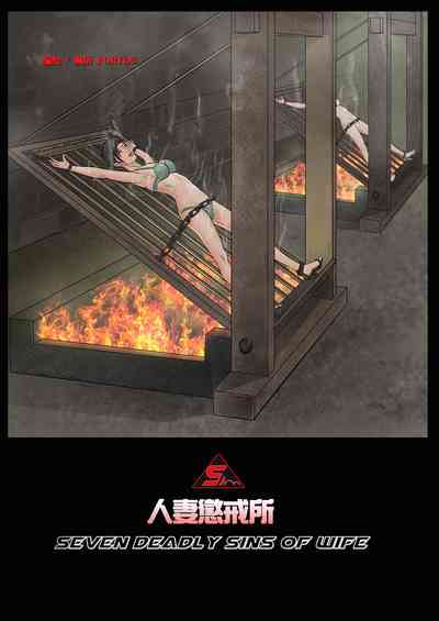 第1頁圖