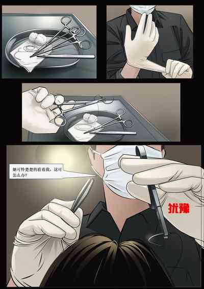 第13頁圖