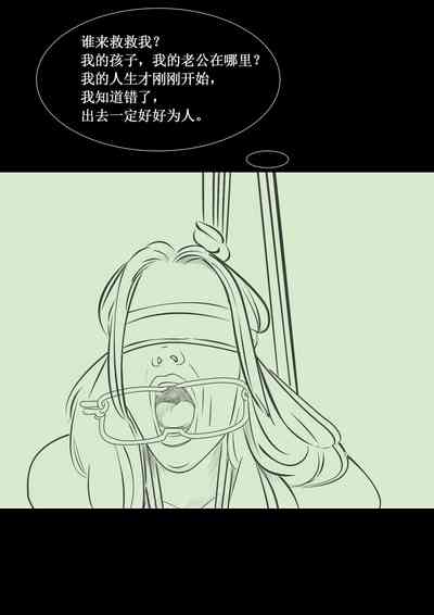 第17頁圖