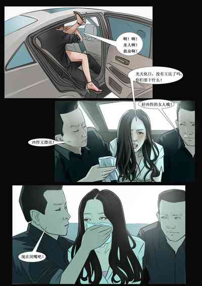 第9頁圖