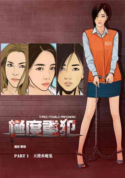 第1页图