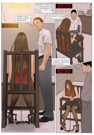 第17页图