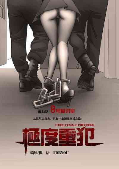第1页图