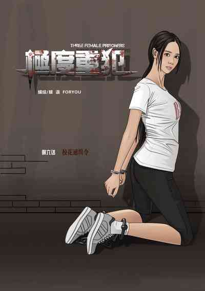 第1页图
