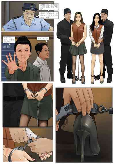 第5页图